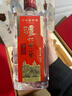 泸州老窖特曲 老字号第十代 浓香型 白酒 52度500ml*2*3瓶传承整箱 含酒具 实拍图