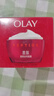 玉兰油（OLAY）大红瓶面霜50g抗皱紧致抗衰老女士保湿面霜新年礼物送女友 实拍图