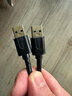 毕亚兹 高速USB3.0数据线传输线公对公 0.5米 双头移动硬盘盒数据高速传输线 笔记本散热器车载MP3连接线 实拍图