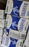 蒙牛低脂高钙牛奶250ml*24盒 早餐健身伴侣 年货礼盒 实拍图