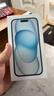 Apple/苹果【需现场签收激活】 iPhone 15 (A3092) 128GB 蓝色 支持移动联通电信5G 双卡双待 实拍图