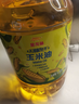 金龙鱼 食用油 非转基因 物理压榨玉米油6.18L（蕴含植物甾醇） 实拍图