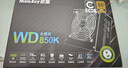 航嘉（Huntkey）WD850P全模组白金牌850W电脑电源（80PLUS白金全模/5年质保/ATX3.1/PCIe5.1/全电压） 实拍图