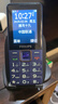 飞利浦（PHILIPS）E568A 宝石蓝 移动联通电信4G全网通 老年人手机智能 超长待机儿童功能学生手机 大字大声直板按键 实拍图
