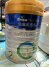 美素佳儿（Friso）皇家较大婴儿配方奶粉 2段（6-12个月）800克 乳铁蛋白 新国标 实拍图