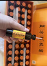 东阿阿胶复方阿胶浆 20ml*48支 补气养血 提高睡眠 阿胶口服液 年货礼盒头晕目眩失眠贫血京东自营 实拍图