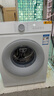 米家小米滚筒洗衣机全自动8公斤羊毛洗超薄机身智能洗一级能效租房国家补贴XQG80MJ110 实拍图