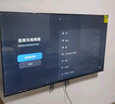 小米（MI）REDMI智能电视A55  55英寸144Hz高刷2GB+32GB L55RB-RAE平板显示器智慧屏彩电屏幕 实拍图