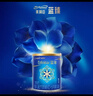 美赞臣蓝臻 婴幼儿配方奶粉1段（0-6月）300g乳铁蛋白【新客礼包专用】 实拍图