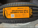 马牌（Continental）汽车轮胎225/60R18 104V XL FR UCJ+适配林肯冒险家 吉利博越 实拍图