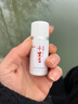 天元武汉天元千里香添加剂钓鱼小药鲫鱼饵饵料 千里香-液体30ml 实拍图