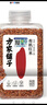 方家铺子中华老字号 有机红米400g 五谷杂粮 东北粗粮 红糙米 粥米搭档 实拍图