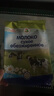 格里则白俄罗斯进口奶粉全脂脱脂高钙生牛乳青少年中老年无蔗糖冲饮烘焙 脱脂奶粉400g*1袋 实拍图