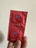 杜蕾斯（durex）避孕套安全套草莓粒粒四合一16只 螺纹情趣大颗粒防早泄套套年货 实拍图