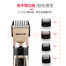 奥克斯（AUX）理发器电动剃头理发推子专业家用儿童电推剪理发神器自理发器男士自己剪 实拍图