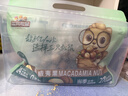 三只松鼠开心果500g/袋装 坚果炒货无漂白干果休闲零食品送礼 实拍图