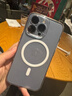 倍思 适用苹果13pro手机壳磁吸 iPhone13pro保护套 magsafe磁吸充电壳超薄防摔手机壳男女款 透明 实拍图