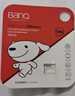 banq&JOY联名款 128GB TF（MicroSD）存储卡U3 C10 A1 V30 4K 高速款行车记录仪&监控摄像头手机内存卡 实拍图