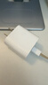 Apple/苹果 20W USB-C充电器  type-c充电器苹果手机充电器原装手机快充头 苹果17手机充电器 实拍图