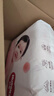 好奇（Huggies）铂金装小桃裤纸尿裤L120片(9-14kg)大号尿不湿【透爽散热】 实拍图