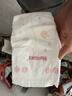 好奇（Huggies）铂金装小桃裤纸尿裤S96片(4-8kg)新生儿小号尿不湿【透爽散热】 实拍图