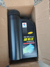 长城【捷豹王】全合成摩托车机油 SM 5W-40 四冲程发动机油 860g/1L 实拍图