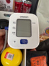 欧姆龙（OMRON）电子血压计上臂式血压仪家用 大屏医用高精准老人U701 年货 实拍图