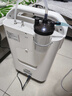海尔（Haier）3L升医用制氧机家用老人孕妇吸氧机一体机2L1L氧气机轻音雾化301W 实拍图