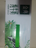 伊利金典纯牛奶整箱 200ml*24盒 3.6g乳蛋白 原生高钙 年货礼盒装 实拍图