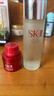 SK-II神仙水精华75ml礼盒sk2水乳化妆护肤品套装生日情人节礼物女朋友 实拍图
