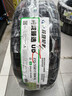 玲珑轮胎汽车轮胎215/55R17 98W XL 玲珑臻选UD 适配本田XR-V/缤智/迈腾 实拍图