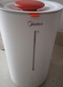 美的（Midea）热蒸发空气加湿器蒸馏高温除菌家用卧室客厅鼻炎孕妇母婴幼儿小型桌面加湿空调取暖礼物SR-3R50 实拍图