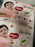 好奇（Huggies）铂金装小桃裤成长裤XL96片(12-17kg)加大号尿不湿【透爽散热】 实拍图