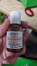 科颜氏（Kiehl's）金盏花植物精粹爽肤水250ml 祛痘控油 新年礼物 实拍图