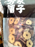 方家铺子 中华老字号 红枣片100g/袋装 无核枣片 红枣圈脆片煲汤煮粥 实拍图