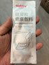 维德（WELLDAY）硅凝胶医用疤痕贴剖腹产医美术后减张贴专用修复祛疤贴2X12cm*2片 实拍图