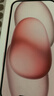 Apple/苹果 【需现场签收激活】iPhone 15 (A3092) 256GB 粉色 支持移动联通电信5G 双卡双待 实拍图