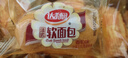 达利园法式软面包香奶味3斤整箱装休闲零食手撕早餐代餐饼干糕点 实拍图
