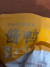恒慧 酱鸭 500g 1斤装酱卤熟食鸭货春节预制菜酒菜配料干净春节也送货 实拍图