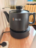 美的（Midea）煎药壶全自动分体3.5L家用养生壶可专业熬药中药锅中药煲炖汤智能免看管二煎变频萃取保温JYC3558 晒单实拍图
