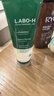 爱茉莉（Amore）LABO-H防脱益生菌营养胶囊发膜220ml 顺滑清爽轻盈柔顺 便携 实拍图