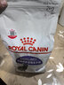 皇家绝育成猫粮 SA37通用粮 1-7岁2KG 实拍图