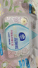 维达（Vinda）益生菌湿厕纸 60片*4包 女性经期温和私处清洁湿纸巾厕纸湿厕巾 实拍图