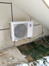 申花（SHENHUA） 大3匹 空调补贴 立式柜机 落地式 家用空调圆柱柜机 节能省电 急速冷暖 以旧换新 大风量客厅除湿 巨瀑风 大3匹 冷暖柜机 无安装 六年联保丨顺丰入户 实拍图