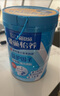 雀巢（Nestle）【年货节礼盒】怡养益护因子中老年奶粉高钙850g*2 年货礼盒送礼 实拍图