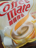 雀巢（Nestle）咖啡奶茶伴侣 原味10ml*50粒 奶精球 0反式脂肪酸 实拍图