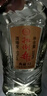 扳倒井 十五 浓香型白酒 52度 500ml*6瓶整箱装纯粮酿造口粮酒 年货送礼 实拍图