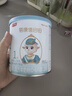 蓓康僖启铂婴幼儿配方绵羊奶粉1段（低敏认证）宜品纯羊奶粉 【新国标】启铂1段150g 实拍图