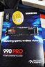 三星（SAMSUNG）1TB SSD固态硬盘 M.2接口(NVMe协议PCIe 4.0 x4) AI电脑配件 读速7450MB/S 990 PRO 实拍图