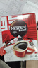 雀巢（Nestle）冰美式速溶黑咖啡闪溶0糖0脂*燃减健身防困便携条装2g*30条 实拍图